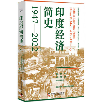 图书